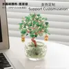 Árvore de Cristal Natural, Árvore da Fortuna de Citrino, Tigela do Tesouro, Árvore do Dinheiro, Artesanato em Cristal, Enfeites Decorativos Atrativos de Riqueza, Atacado