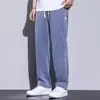 Jeans de Tencel ligeros de verano para hombre, pantalones casuales holgados de pierna ancha recta, pantalones largos de marca moderna de seda helada ultradelgada para hombre