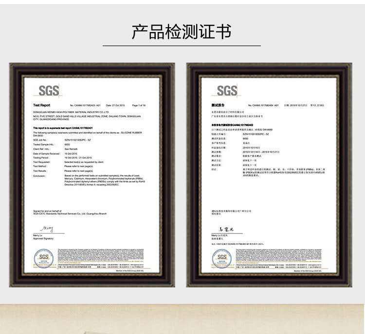 15570871658_1571443327