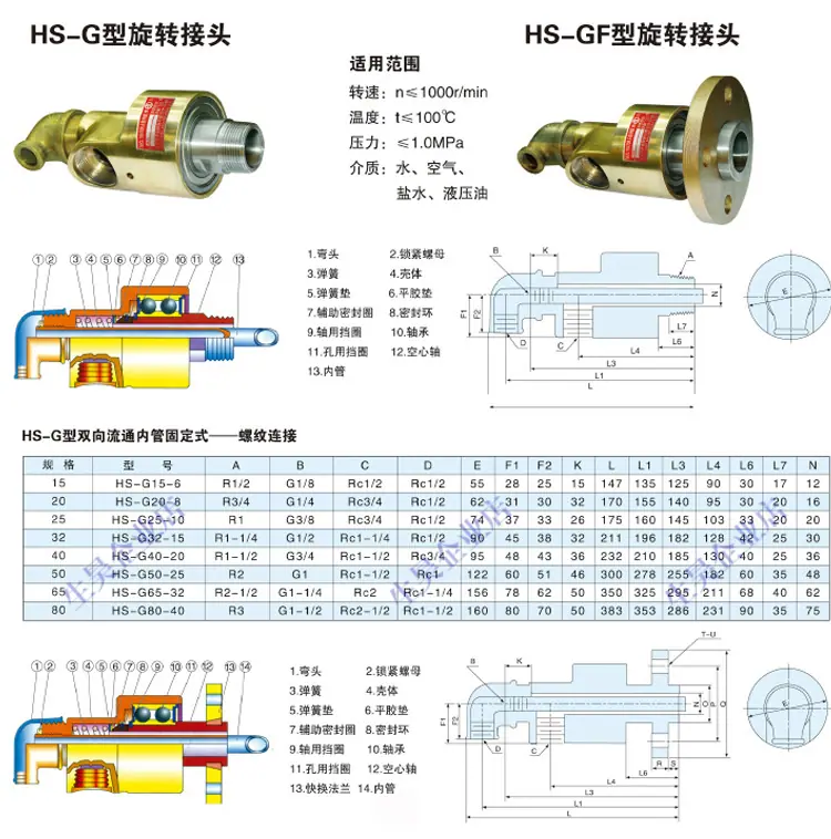 详情_04.jpg