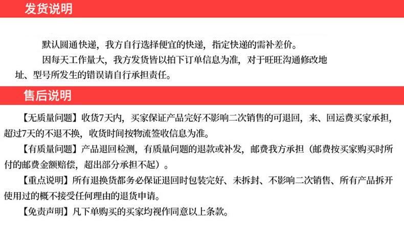 O1CN01lO09OL22ncZSiTCQi_!!4129