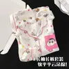 Pijama de Algodón Nube para Niños 2026, Primavera y Otoño, Dibujos Animados para Niñas, Conjunto de Manga Larga y Pantalones Largos, Ropa de Casa para Niños y Niños Mayores
