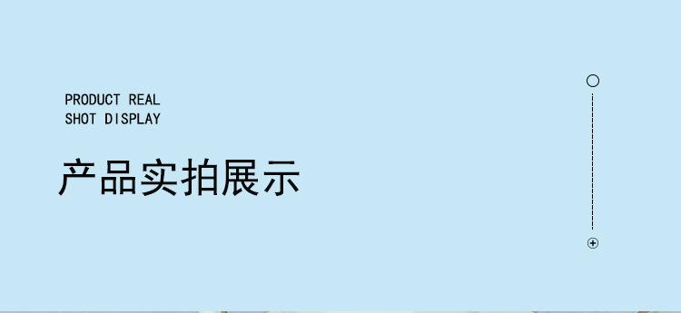 一工店模板_16.jpg