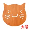 Alfombrilla Aislante de Dibujos Animados de Madera, Manteles Individuales para Mesa de Comedor, Alfombrillas Antideslizantes para Ollas, Alfombrillas Creativas Lindas, Posavasos para Té, Alfombrillas para Tazones, Posavasos al por Mayor