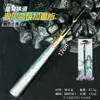 Honkai Impact X Qiong Modelo de Arma Periférica Huangquan Dao Jingyuan Arma de Arma de Metal para Montar del Protagonista Arma sin Filo