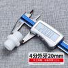 Grado alimenticio M44 cocina filtración máquina purificadora de agua para beber directamente plástico de nailon 2 minutos 6 minutos boca a conector de seda de 1 pulgada