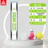 El Nylon Badminton Peak/Peak es Súper Duradero para Entrenamiento Industrial y Competición Plástico, Fácil de Romper en Interiores y Exteriores