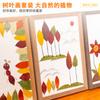 Kit de Materiales Hechos a Mano de Flores y Hojas Secas para Estudiantes, Niños de Preescolar, Muestras de Plantas de Primavera Creativas DIY, Pegatinas Creativas