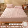 Classe a Capa de Lençol de Cama Ajustável Matelassada 2025 Nova Capa de Cama Universal para Quatro Estações Protetor de Colchão Espessado Tudo Incluído Lençóis Capa de Cama