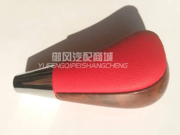 微信图片_20190221174346 副本副本