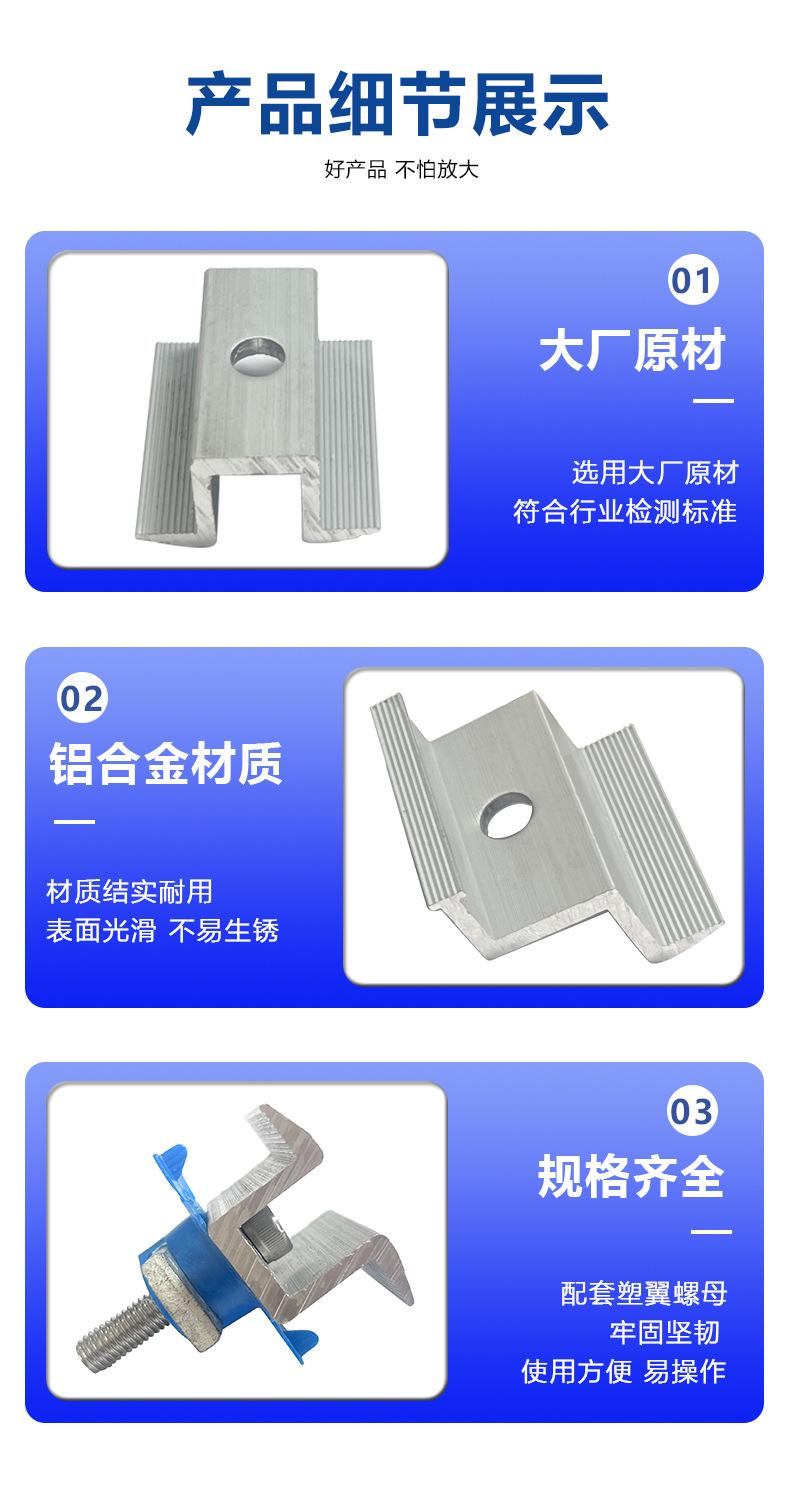 详情页2.jpg