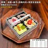 Caja Feliz de Cuatro Piezas Caja de Madera para Hornear de Cuatro Piezas Caja de Postre de Cuadrículas Cuadradas Sixi Crema de Frutas Caja de Embalaje para Pastel Pequeño