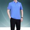 Novo Estilo Roupa Casual de Seda de Gelo para Homens de Meia-Idade e Idosos, Traje Esportivo de Manga Curta e Calça Longa Tamanho Grande para Homens no Verão de 2026