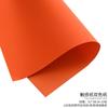 Florería Jiemei Día de San Valentín Flores de Alta Gama Flor Rosa Papel de Envoltura 120g Papel al Tacto Bicolor Papel de Envoltura para Ramo