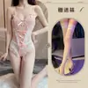 Encantador Coqueteo Íntimos Sexy, Correas Atrevidas de Encaje Sexy, Mono Dulce, Uniforme de Tirantes con Botones Ocultos en la Entrepierna