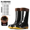 Botas de lluvia duraderas, de suela de goma engrosada, impermeables, antideslizantes, de caña alta y forradas de felpa, adecuadas para hombres, para el trabajo y obras de construcción