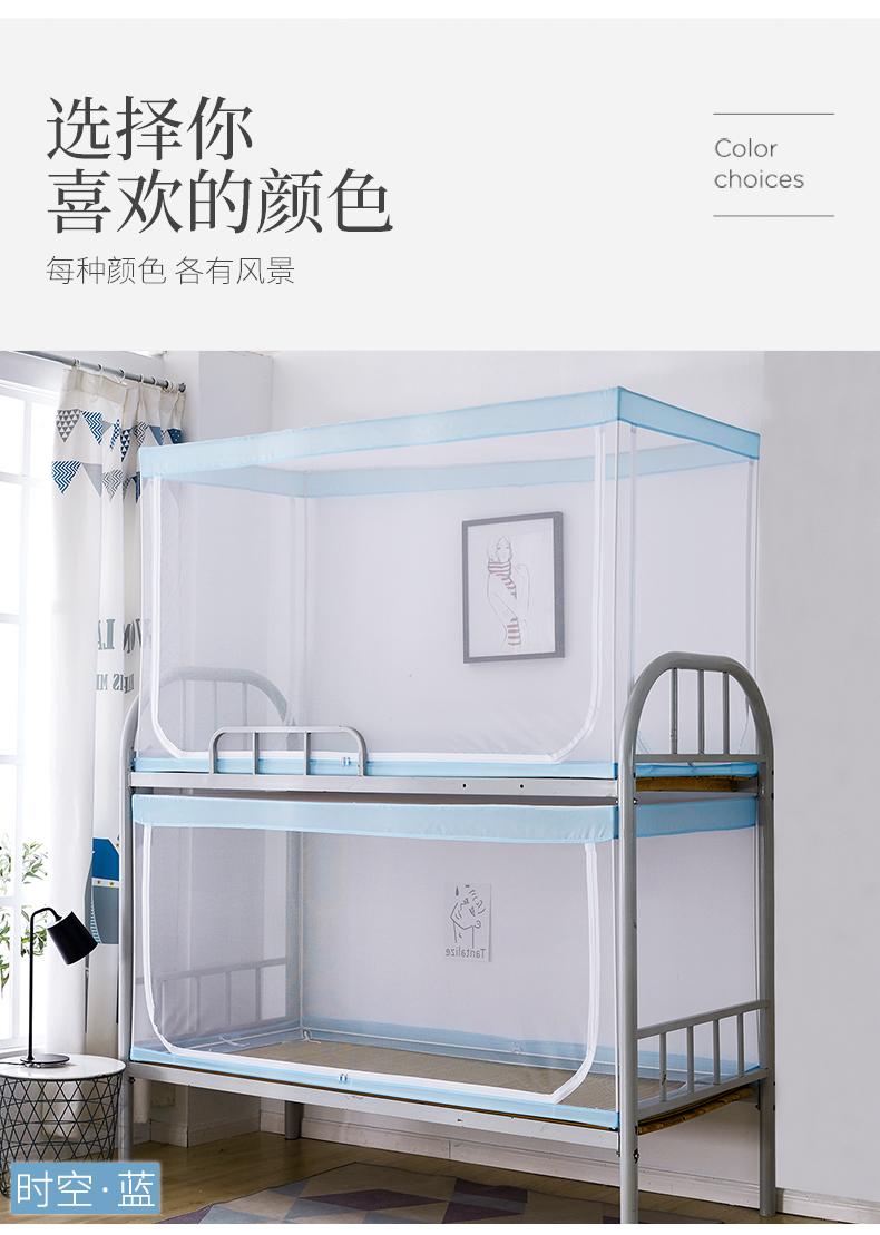 详情_19.jpg