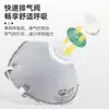 Baoweikang 9597 Tipo Copa Kn95 Mascarilla Antipolvo con Carbón Activado Anti-Polvo Industrial Soldadura Rectificado Mascarilla con Válvula de Respiración