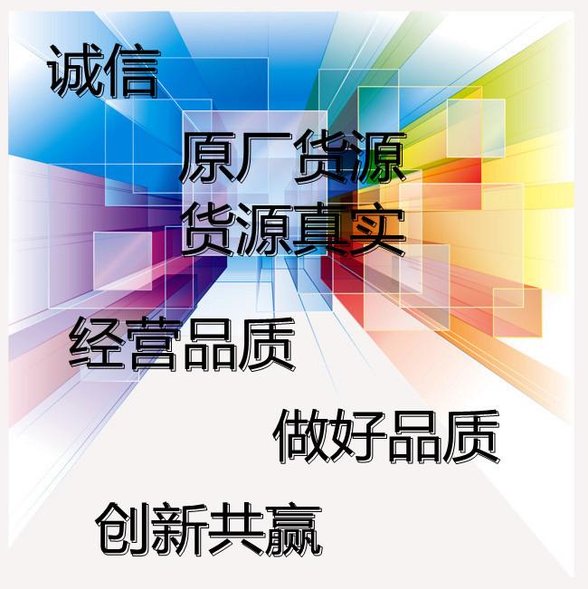 幻彩-1_副本