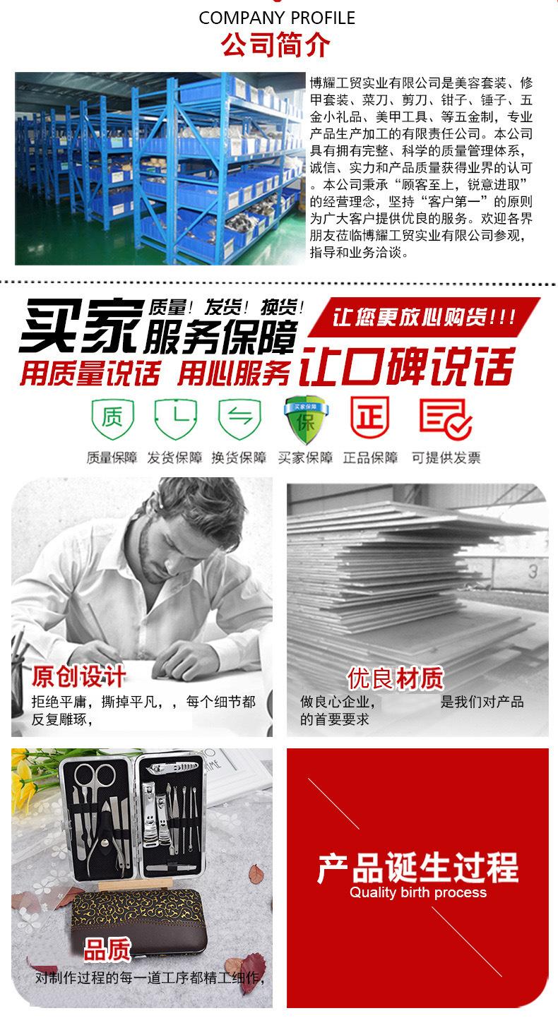 实力厂商去掉、完善、安全、优质