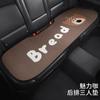 Cojín para Coche Cuatro Estaciones Universal Lindo Dibujo Animado Cojín para Coche para Mujer Cojín de Asiento Cubierta de Asiento Cojín Trasero para Coche