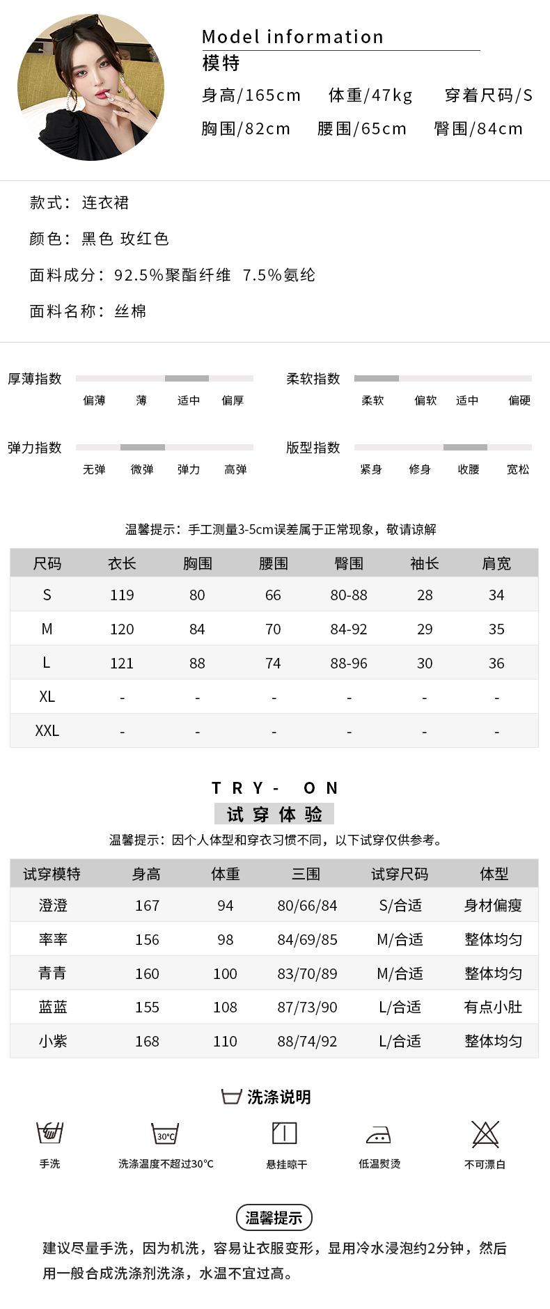 9507.jpg