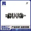 Venta al por mayor de fábrica Cigüeñal Jt Piezas de motor coreanas Bestageansk3000Hyd3.0D Cigüeñal Kamaz