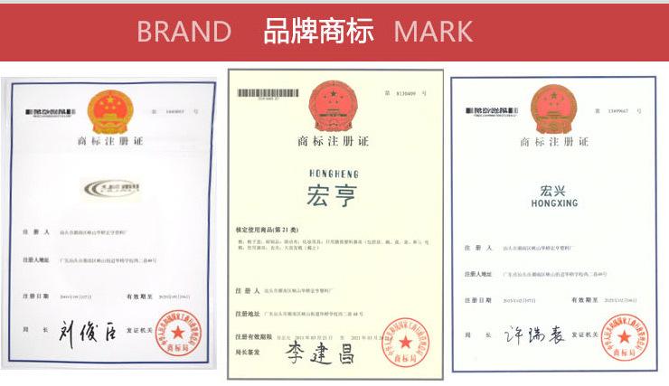 公司简介_05