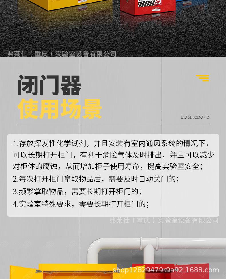 详情页（合）_02.jpg