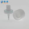 28 dentes 32 dentes pp material baioneta bico maquiagem máscara completa spray bico cosmético sub-embalagem perfume bico