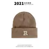 Touca Chapéu de Inverno Grossa de Pelúcia Quente Ursinho Fofo, Chapéu de Tricô para Outono e Inverno com Circunferência da Cabeça Grande
