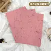 Papel Dongba Transfronterizo, Papel Texturizado Hecho a Mano Antiguo, Papel para Pantalla de Lámpara de Farolillo de Paja, Papel para Material de Marco de Fotos, Papel con Bordes Irregulares Rasgado a Mano