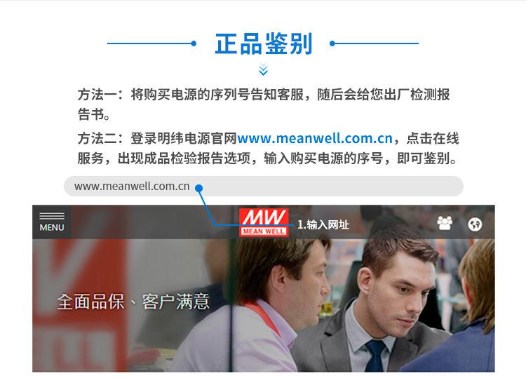 DRA详情_04.jpg