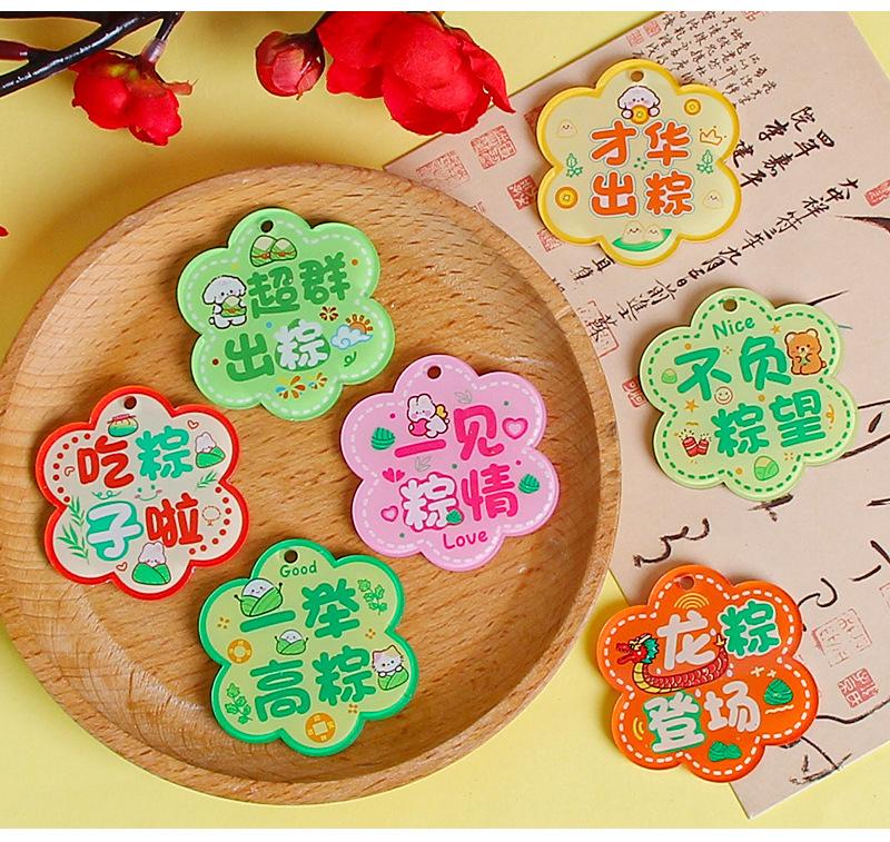 详情_10.jpg