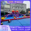 Tobogán de Agua Comercial para Piscina Montaje Rápido Proveedor