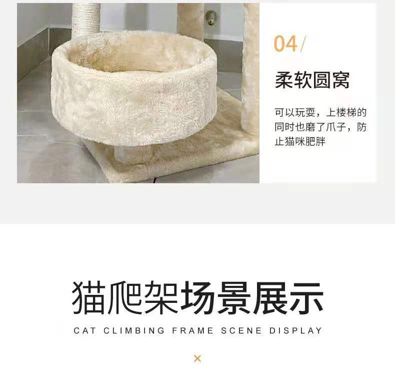 微信图片_20210606172342.jpg