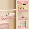 Percha de Secado para Niños Percha Multifuncional Retráctil para Bebé con Pinza para Pantalones Percha Pequeña Soporte para Ropa de Recién Nacido