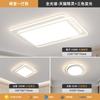Lámpara de Techo Principal para Sala de Estar con Protección Ocular de Espectro Completo Lámpara Principal Sentido Avanzado Guangdong Zhongshan Lámparas Modernas Simples Atmosféricas Lámpara para Toda la Casa