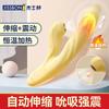 Producto Imprescindible de Meituan: Preservativos 001 Ultra-Resbaladizos Juguetes Sexuales para Adultos, Juguetes para Adultos, Preservativos Ultrafinos para Hombres