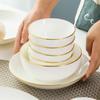 Sencillo Estilo Europeo Cerámica con Hilo de Oro Vajilla Tazones y Platos Jingdezhen Pintado a Mano Oro Hotel y Hogar Juego de Tazones y Platos DIY