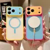 Adecuado para carcasa de teléfono anticaída iPhone 18 Pro Max, 17 dopamina estilo coreano colorblock magnética Apple 16 cubierta protectora
