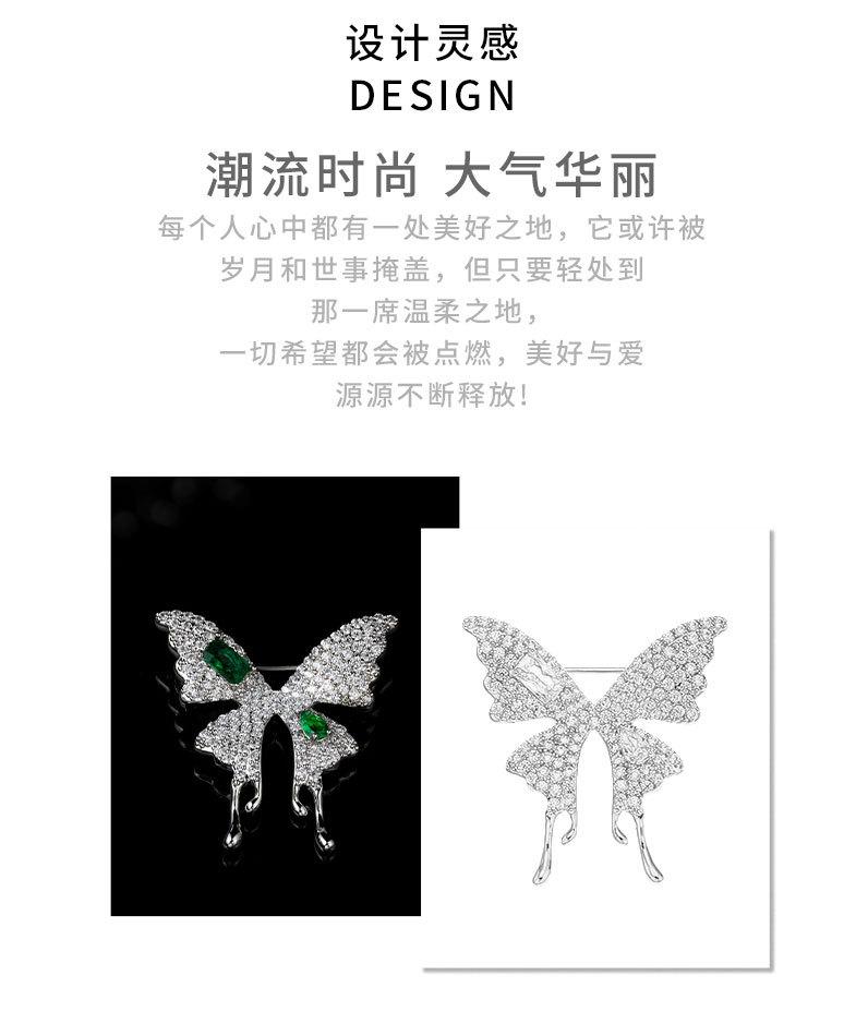 时尚轻奢风漫舞蝴蝶胸针甜美可爱昆虫胸花小众新品个性