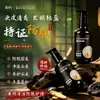Champú de Jengibre Anticaída Champú Champú Esponjoso Champú Herbal Champú de Jengibre Anticaída