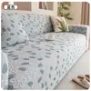 Funda de Sofá de Terciopelo Jacquard Fresca y Elegante, Funda Completa Universal para Todas las Estaciones, Funda de Sofá Versátil a Prueba de Polvo Antideslizante