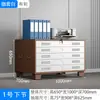 Gabinete de Desenho de Engenharia de 5 Camadas Gabinete de Desenho com Fechadura Gabinete de Desenho Número Gabinete de Arquivos Base Gabinete de Desenho Conjunto Completo Nº 1 Gabinete de Desenho para Impressão