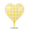Nochevieja, Nochebuena, Globos de Película de Aluminio con Forma de Corazón a Cuadros de Helio Flotante para Tomar Fotos, Ambiente de San Valentín, Arreglo de Cumpleaños