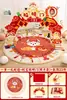 Set de Accesorios de Cumpleaños Temáticos de Serpiente para Bebés de un Año, Alfombra, Decoraciones de Cumpleaños para Niños y Niñas, Set Completo para la Ceremonia del Primer Cumpleaños