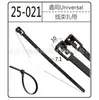 Fabricante de Bridas Desmontables con Hebilla Venta al por Mayor Reutilizables de Alta Calidad Bridas Desmontables para Cables