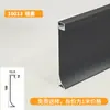 Tira de luz para zoclo de arco luminoso de aleación de aluminio panel de pared empotrado zoclo curvo con luz led lámpara de pie