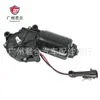 Suministro directo del fabricante: Adecuado para motor de faro Pontiac 1993-1997, Lado del pasajero derecho 1651654